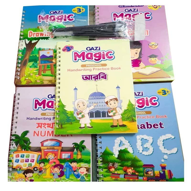 5 magic Book