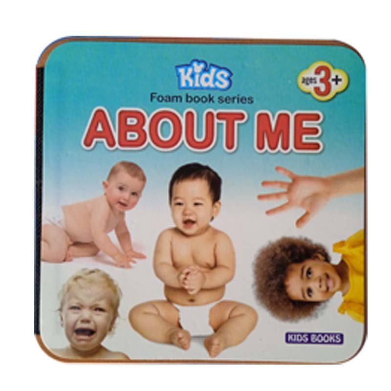 About Me
