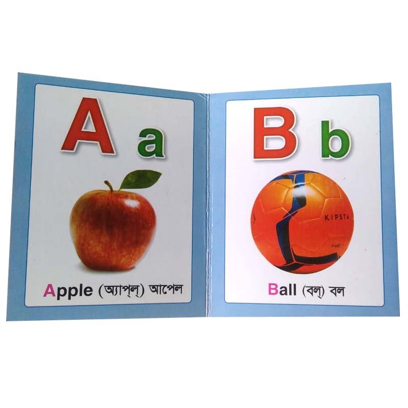 Alphabet