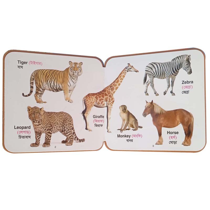 FB ANIMALS-2-3