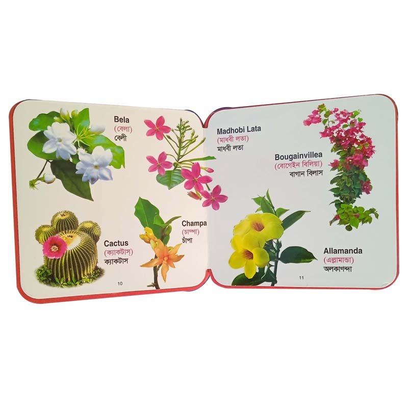 FB FLOWERS-10-11