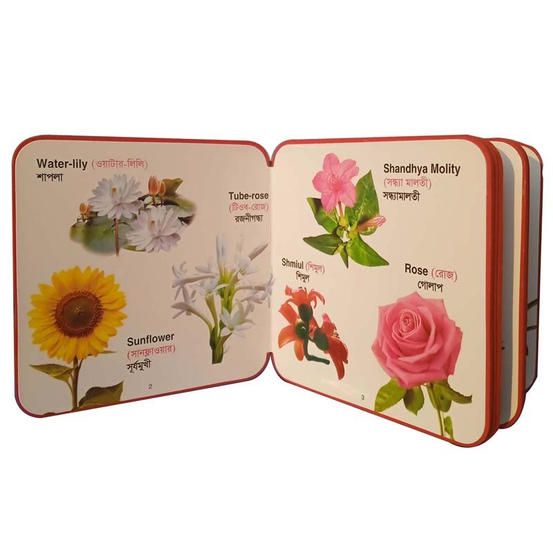FB FLOWERS-2-3