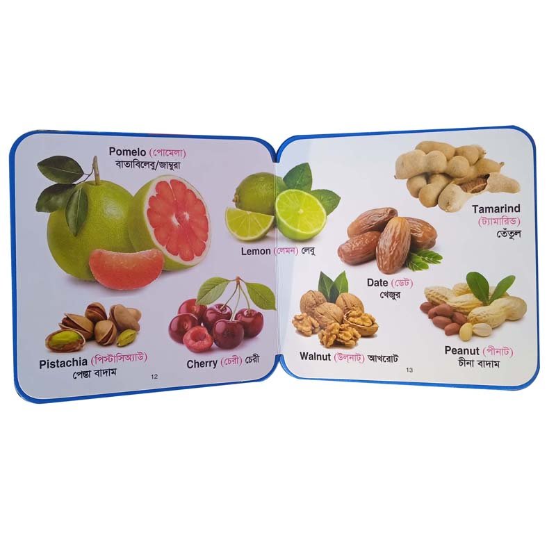 FB FRUITS-12-13