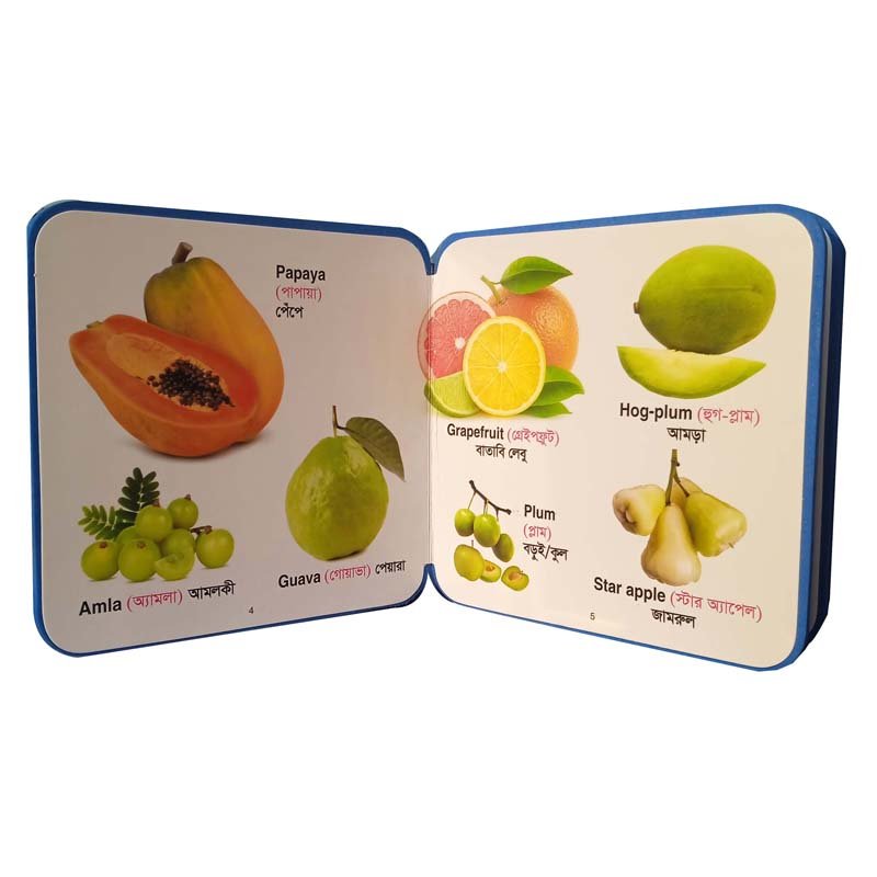 FB FRUITS-4-5