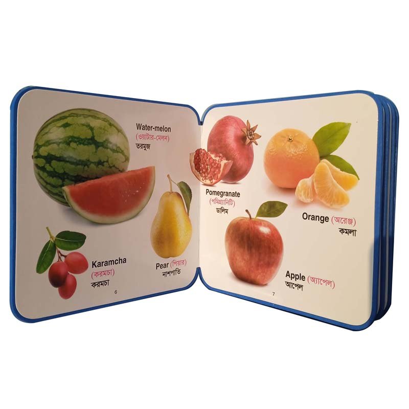 FB FRUITS-6-7
