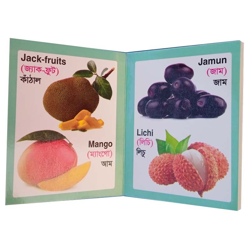 Fruits